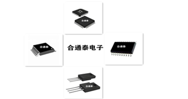 深圳芯片一級供應商：全球10大芯片品牌的廠